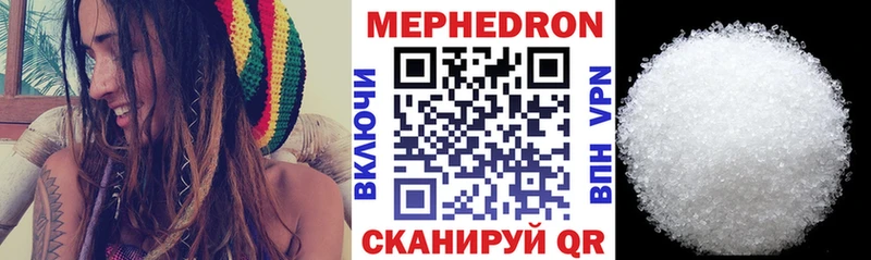 Каннабис Петухово