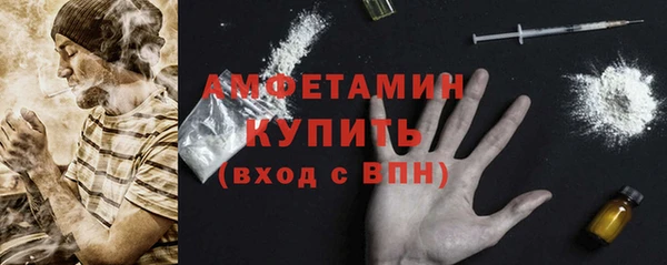 2c-b Нязепетровск