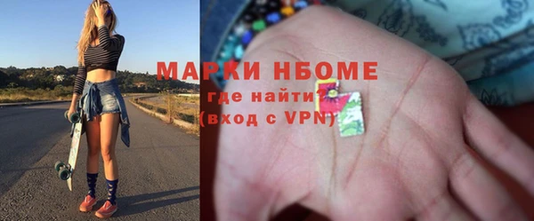 прущие крисы Лабытнанги