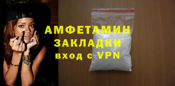 прущие крисы Няндома