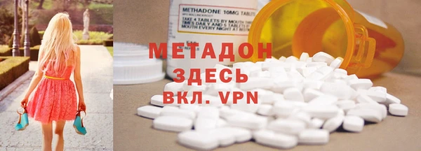 ешки Нягань