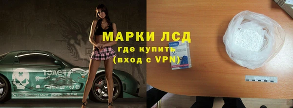 прущие крисы Няндома