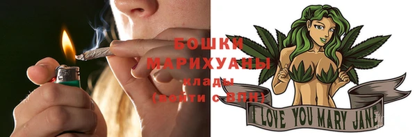 ешки Нягань