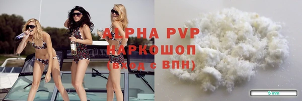 прущие крисы Няндома