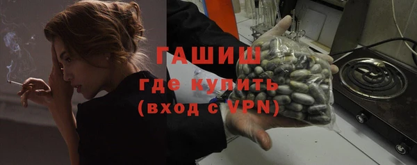 ешки Нягань