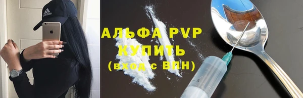 крисы Липки