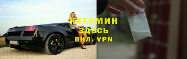 метадон Новокубанск