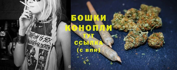 герыч Елизово