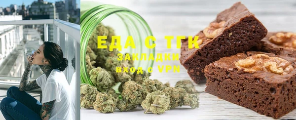 ешки Нягань