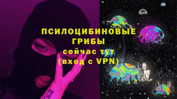 кокаин VHQ Ельня
