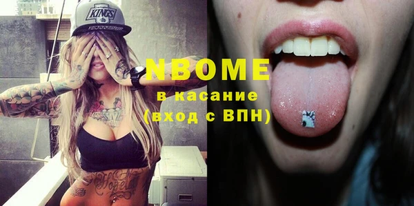 прущие крисы Няндома