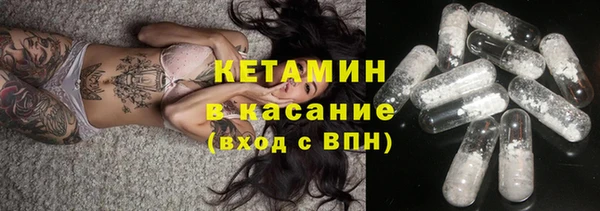 mdpv Красавино