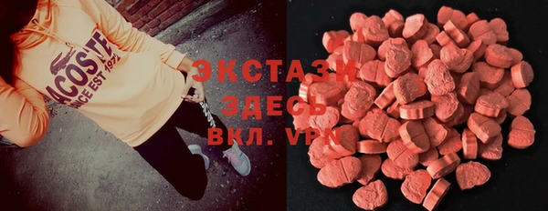 ешки Нягань
