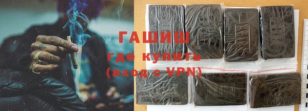 MDMA Premium VHQ Елабуга